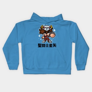 ChibiSeiya II  (Collab with Evasinmas) Kids Hoodie